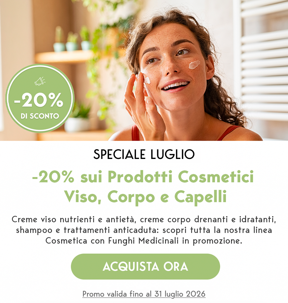 Promo